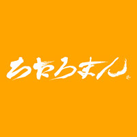 あかい新聞店