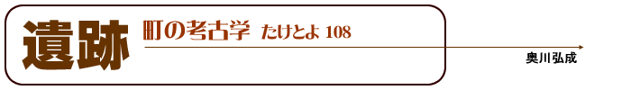 Ձ@̍lÊw@O