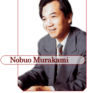 Mv@Nobuo Murakami
