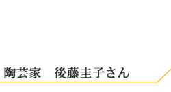 Ocq