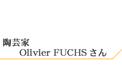 Ocq