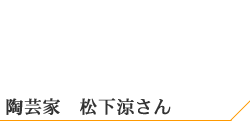|Ɓ@